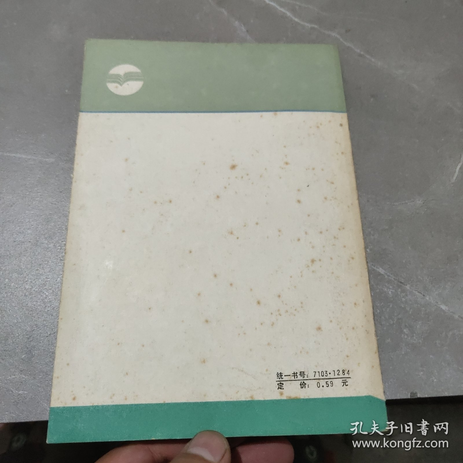 点击查看原图 新闻丛谈