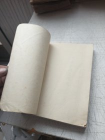 中国古代思想史