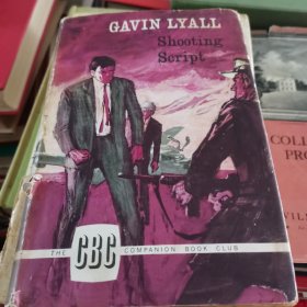 Gavin Lyall             m