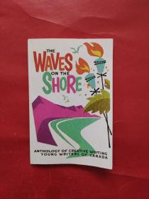 THE WAVES ON THE SHORE（岸上的波浪）英文版