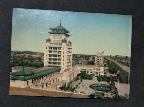 明信片，民族文化宫（单张）