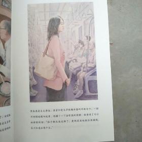82年生的金智英
