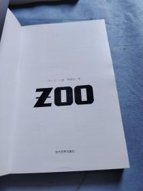 ZOO