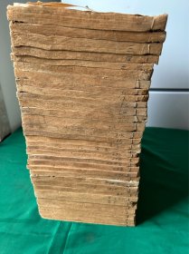 清 光绪合肥张氏味古斋刻本 《本草纲目》，存34册，其中万方针线 奇经八脉 图谱，这三种都全，并且有上单独的链接 可在本书店内搜索本草纲目即可看这三种的品相和具体照片！第一册有水印外，两册上端缺块不伤字，其余没事！