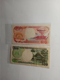 印尼老纸币