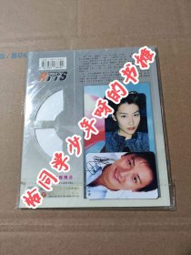 人体艺术 海韵 七美佑福之海韵 画册(无DVD) 16开精美全彩铜板纸画册