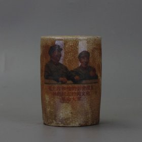 景德镇陶瓷器老瓷厂货藏货60年代景德镇
