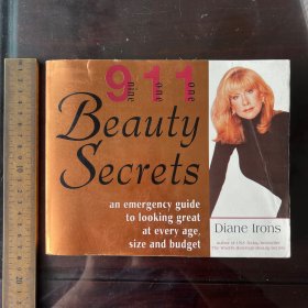 911 beauty secrets an emergency guide to looking good skin 英文原版