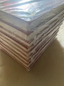 莫言诺贝尔奖典藏文集(全二十册):全新修订版莫言文集,家庭藏书必备!
红高梁家族,红树林,生死疲劳,四十一炮,檀香刑,酒国,白狗秋千架,蛙,师傅越来幽默(九本合售实图)