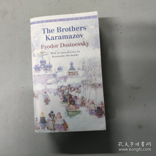 The Brothers Karamazov