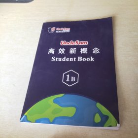 UncleSam 高效新概念 Student Book 1B