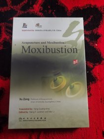 针灸学（英文版）Acupuncture and Moxibustion