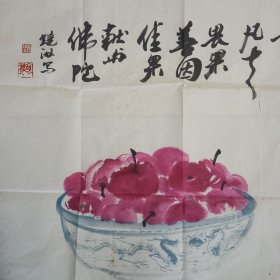 湖南省国画馆副馆长、著名油画家刘端度先生国画《佳菜图》花鸟四尺斗方一张。