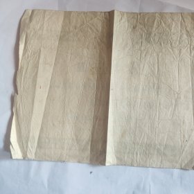 毕业证书（绥中县双龙庙小学）