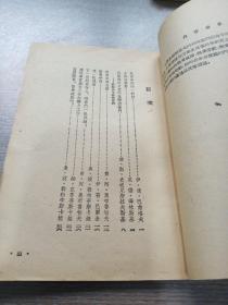 祝一帆风顺