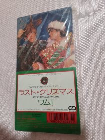 LAST CHRISTMAS WHAM 名曲日本3寸8cm小cd