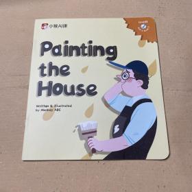 小猴AI课   painting the house
