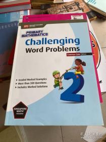 challenging word problems2