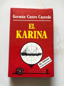 EL KARINA（西班牙文原版）精装32开本