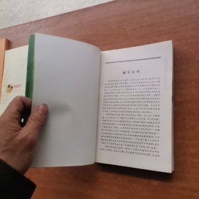 中国共产党北京历史大事记