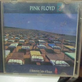 艺术摇滚 Pink Floyd [平克·弗洛伊德] 1987年第十三张专辑《A Momentary Lapse Of Reason》 [瞬间的理智丧失] 美首版CD*1