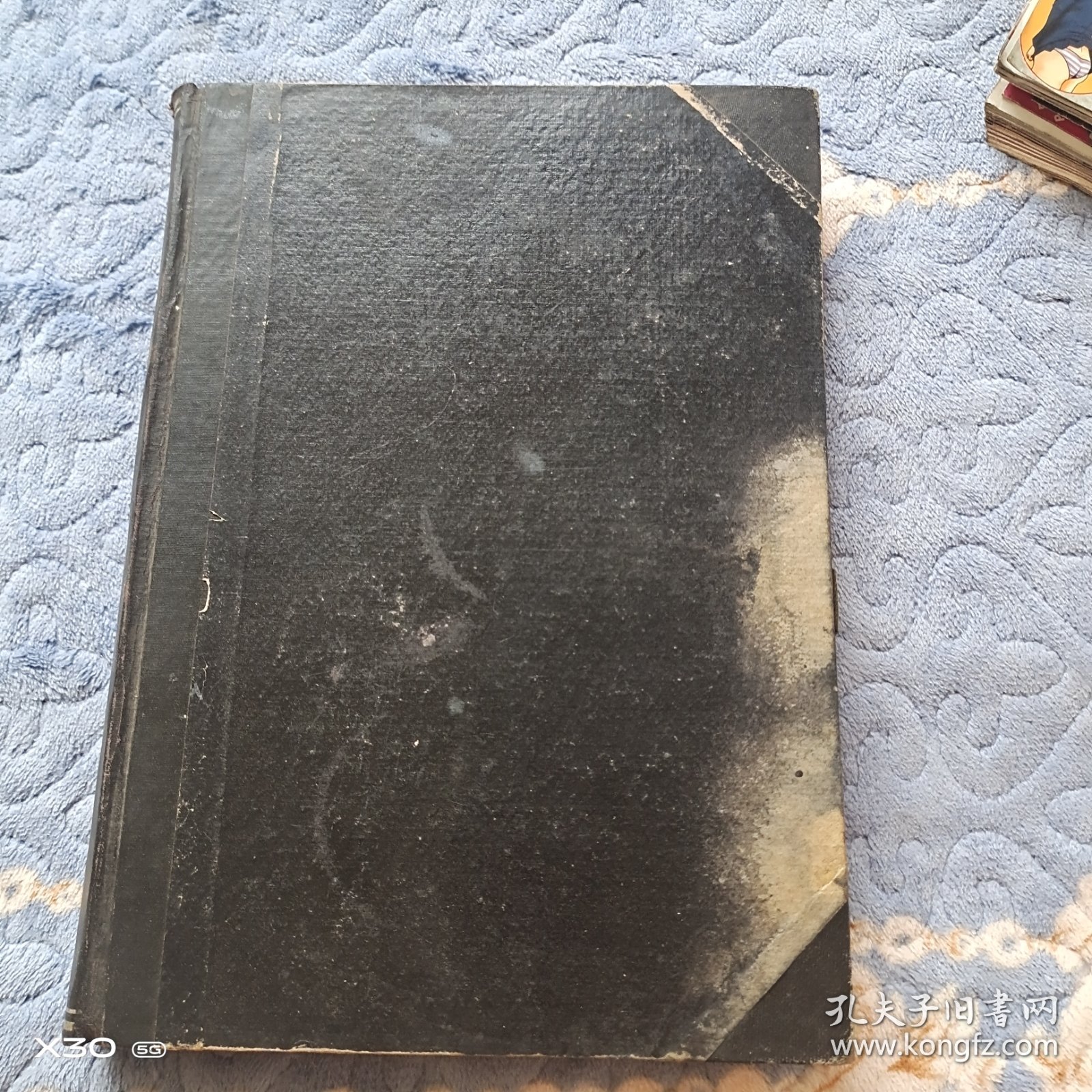 世界知识，1965年7-12月合订本