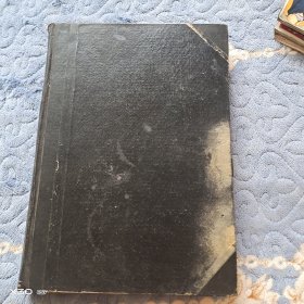 世界知识，1965年7-12月合订本