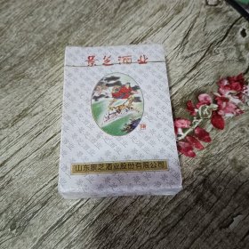 景芝酒业【扑克牌，未开封】