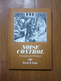 NOISE CONTROL