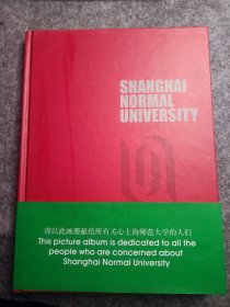 SHANGHAI NORMAL UNIVERSITY