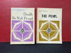 泛读丛书 :Death Be Not Proud +The Pearl（2册合售）国内影印