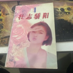 三色猫推理：三色猫追踪