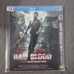 543影视光盘DVD:霸力 一张光盘简装