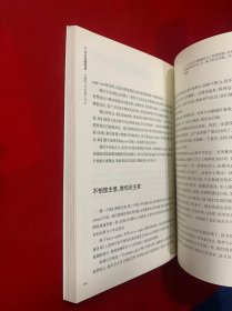 马云内部讲话：关键时，马云说了什么