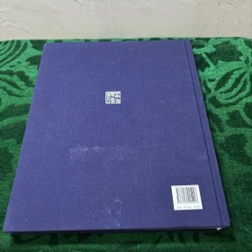 千年侗寨 梦萦三江