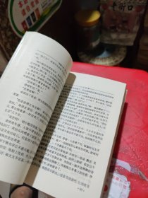 杨绛作品集(全三卷)