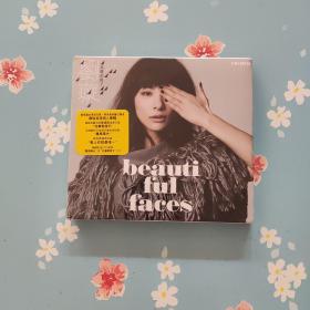 BEAUTI FUL FACES【刘璇CD】