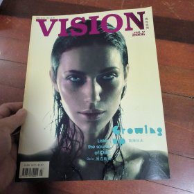 vision青年视觉 2006年7月