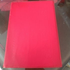“赤脚医生”手册