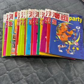 卡通故事会漫画 22本