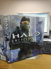 Halo Encyclopedia: the Definitive Guide to the Halo Universe