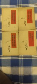 中国的红色政权为什么能够存在