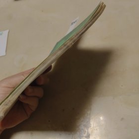 中国气功