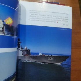 解放军画报（2022第3、7、8、9、10五期合售）（放门口位左）