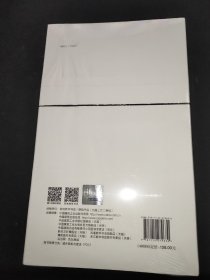 人本·规划