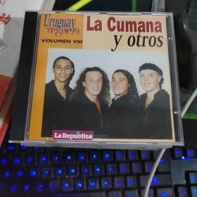 CD   CUMANA Y OTROS
6区