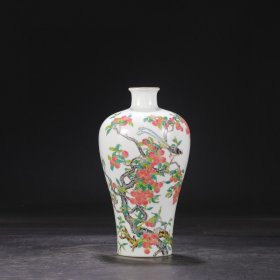 旧藏 清代 雍正珐琅彩荔枝花鸟纹大梅瓶