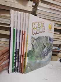 英文原版读物：next move teacher’s edition（123456+workbook4）