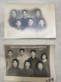 北京木材公司西便门经营处全体保卫干部合影1956年