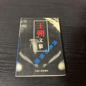 我是你爸爸